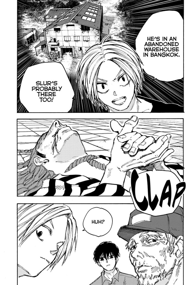 Sakamoto Days Manga Chapter 94 page 17 - Twisted