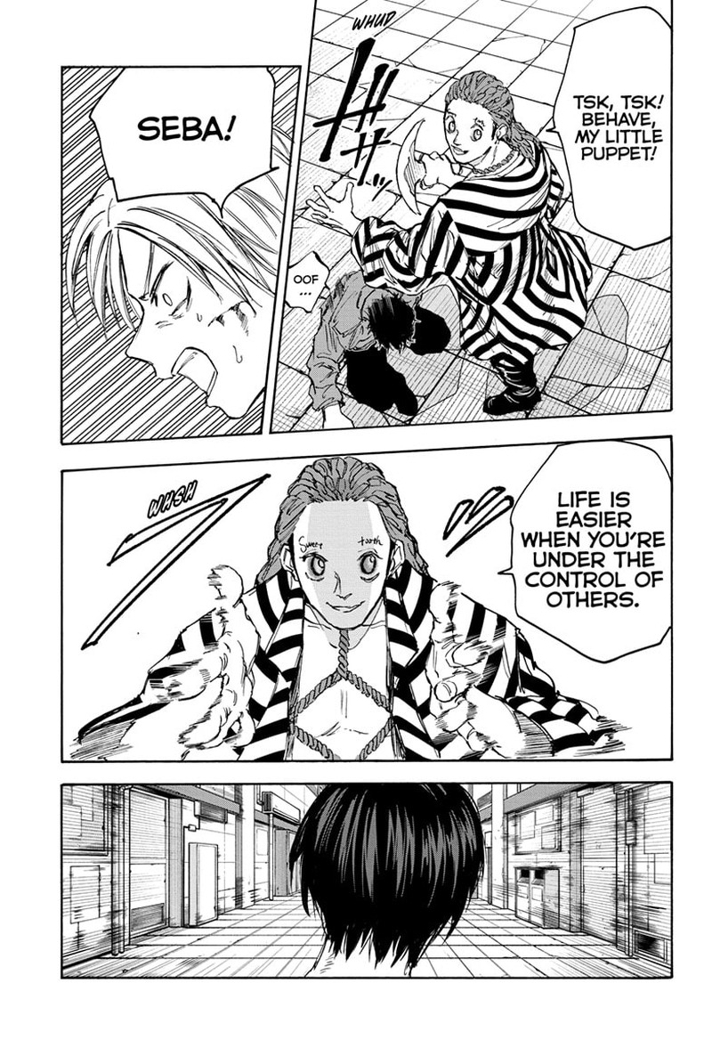 Sakamoto Days Manga Chapter 95 page 16 - Amane