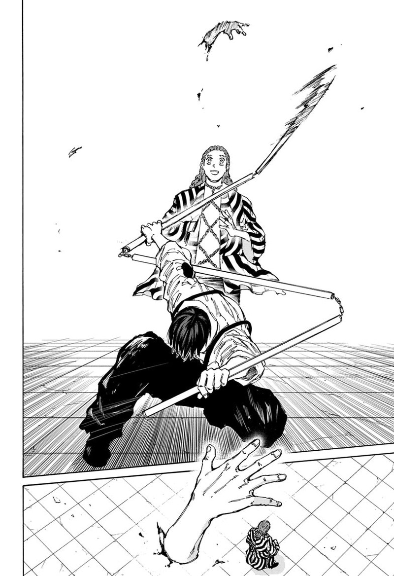 Sakamoto Days Manga Chapter 95 page 17 - Amane