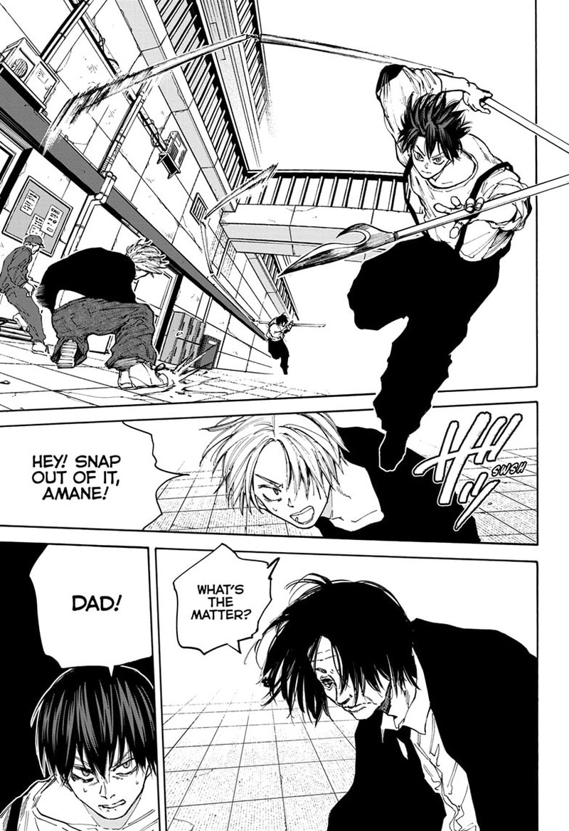 Sakamoto Days Manga Chapter 95 page 2 - Amane