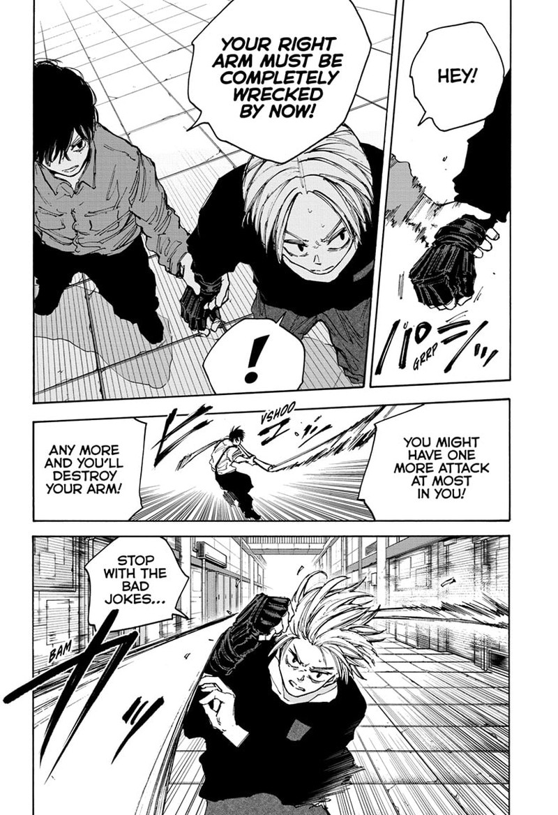 Sakamoto Days Manga Chapter 95 page 7 - Amane