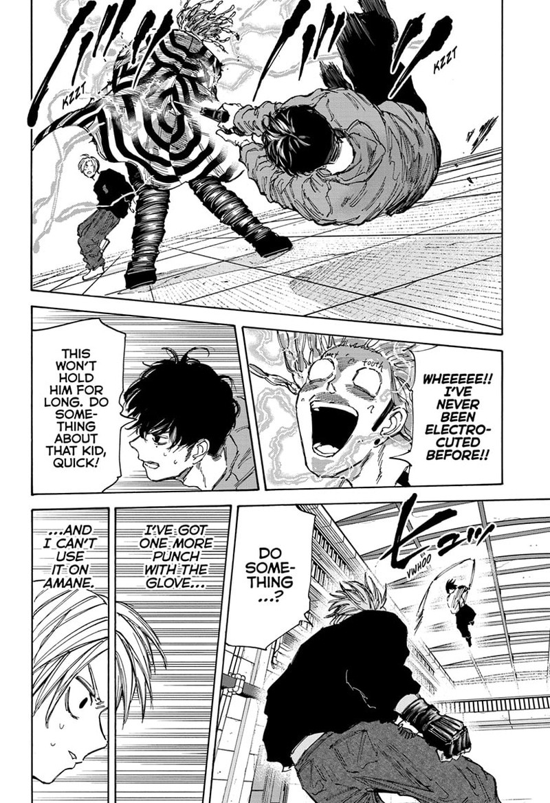 Sakamoto Days Manga Chapter 95 page 9 - Amane