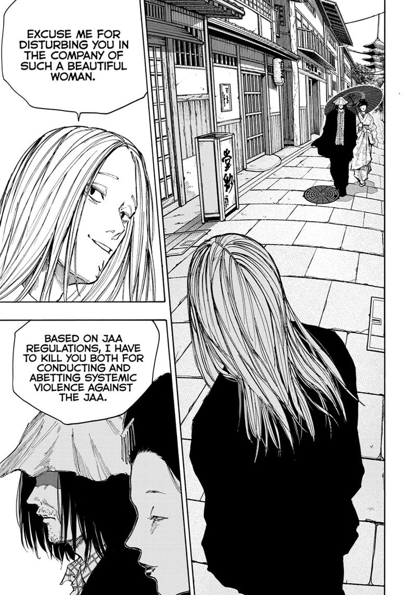 Sakamoto Days Manga Chapter 96 page 11 - Healthy