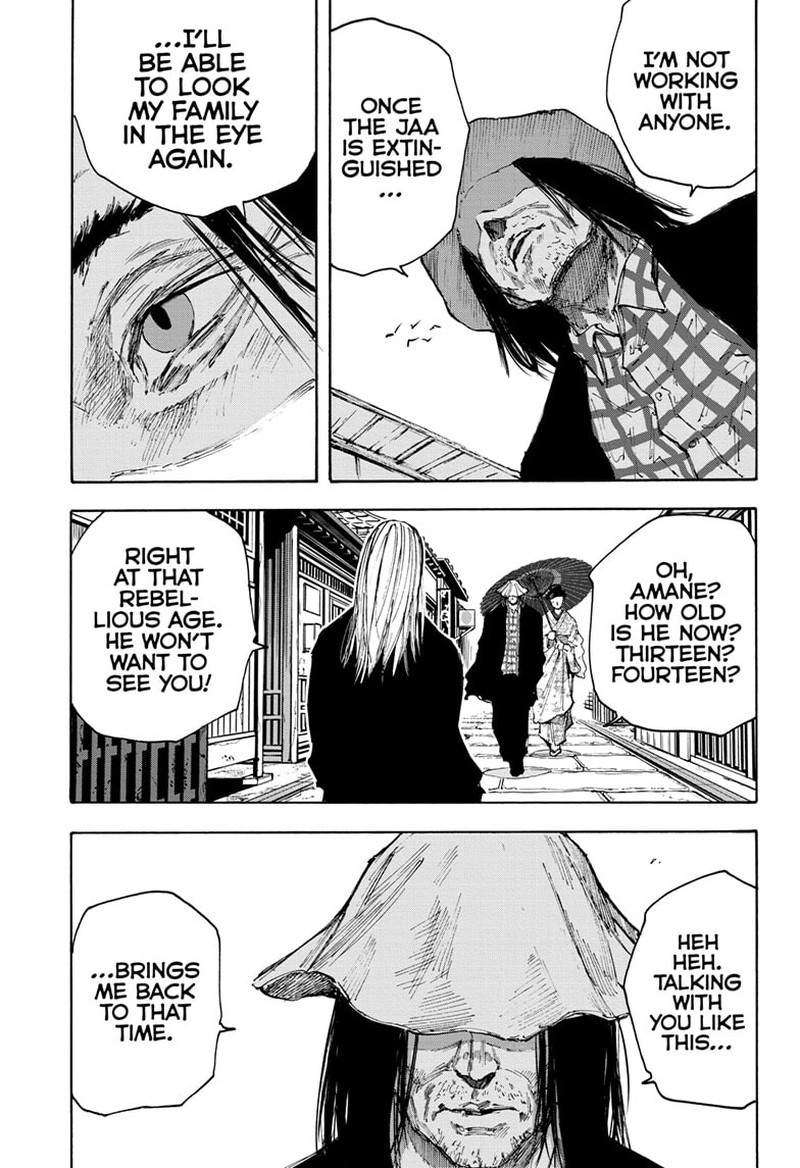 Sakamoto Days Manga Chapter 96 page 13 - Healthy