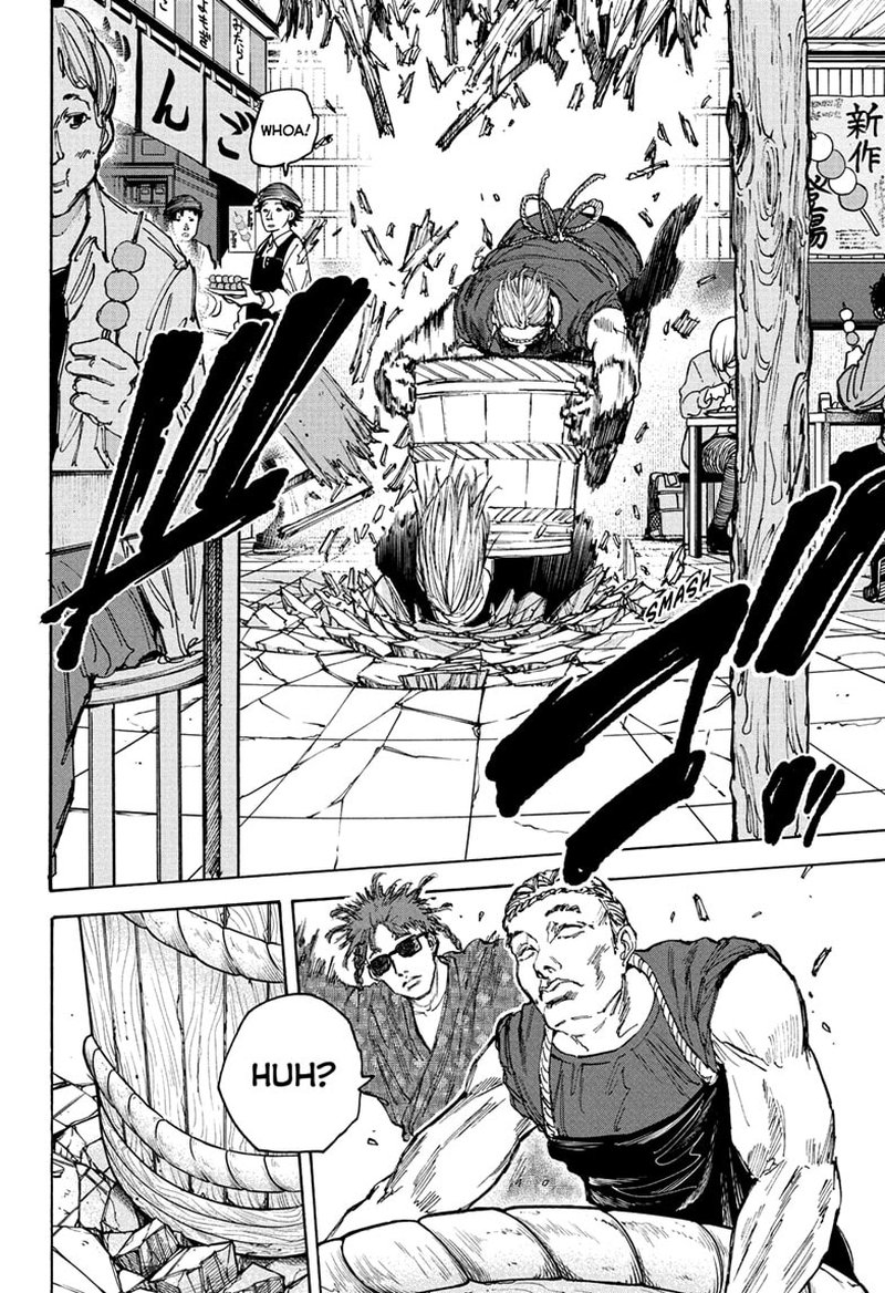 Sakamoto Days Manga Chapter 97 page 13 - One Blow