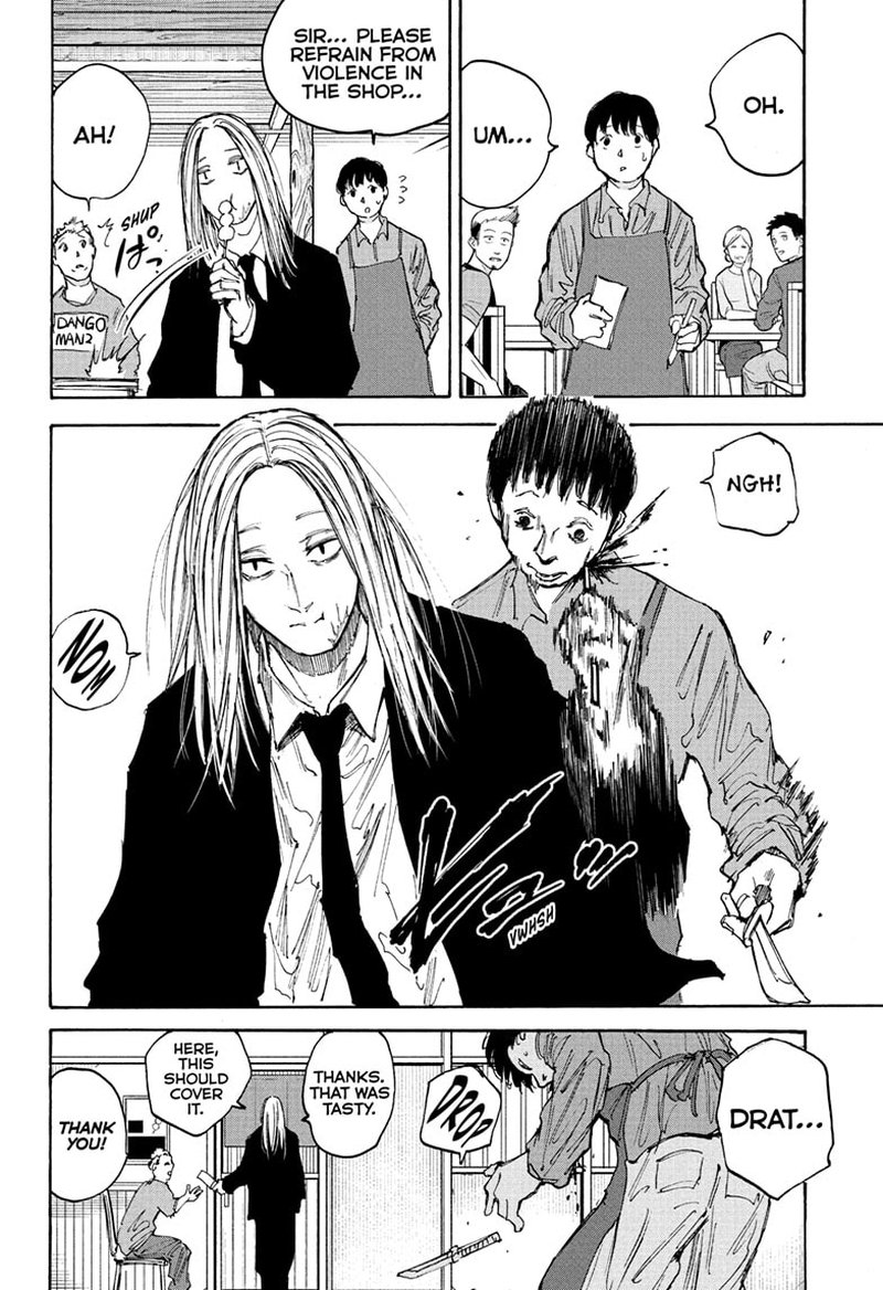 Sakamoto Days Manga Chapter 97 page 15 - One Blow
