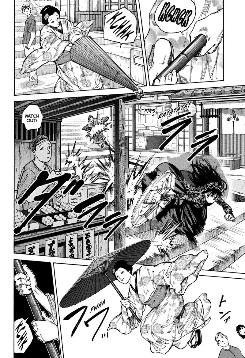Sakamoto Days Manga Chapter 97 page 7 - One Blow