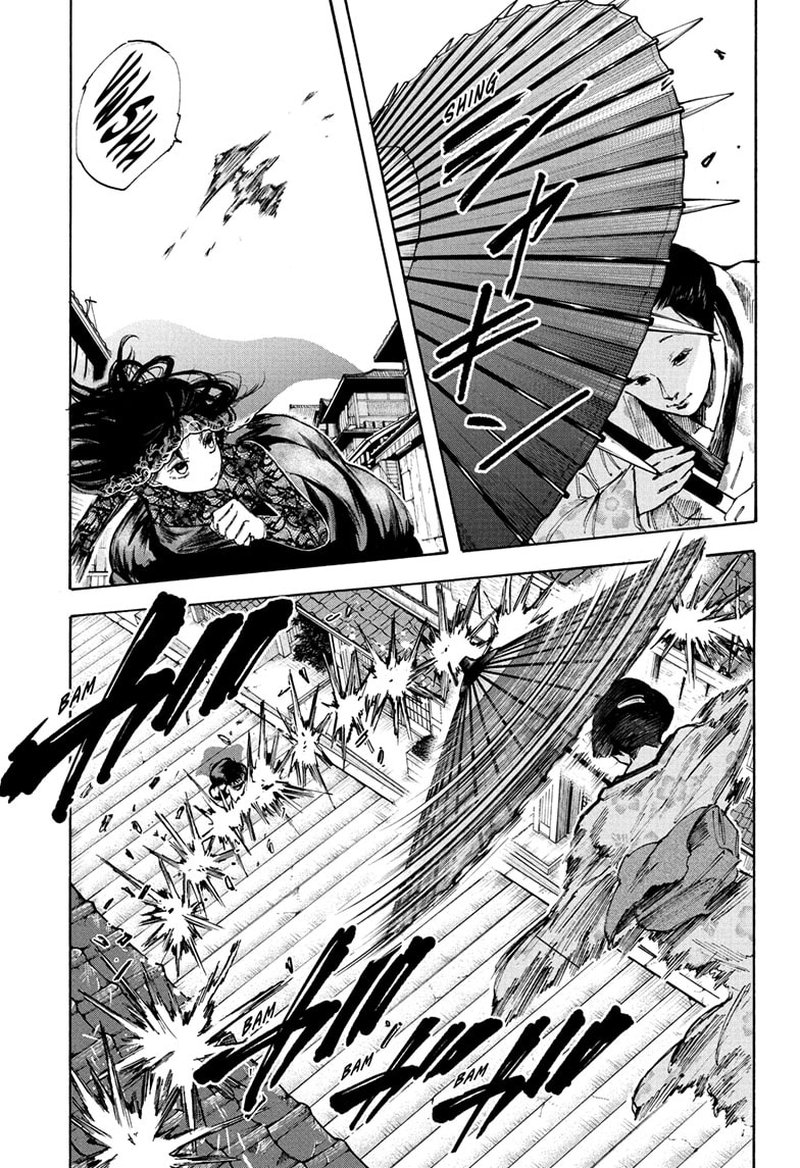 Sakamoto Days Manga Chapter 97 page 8 - One Blow