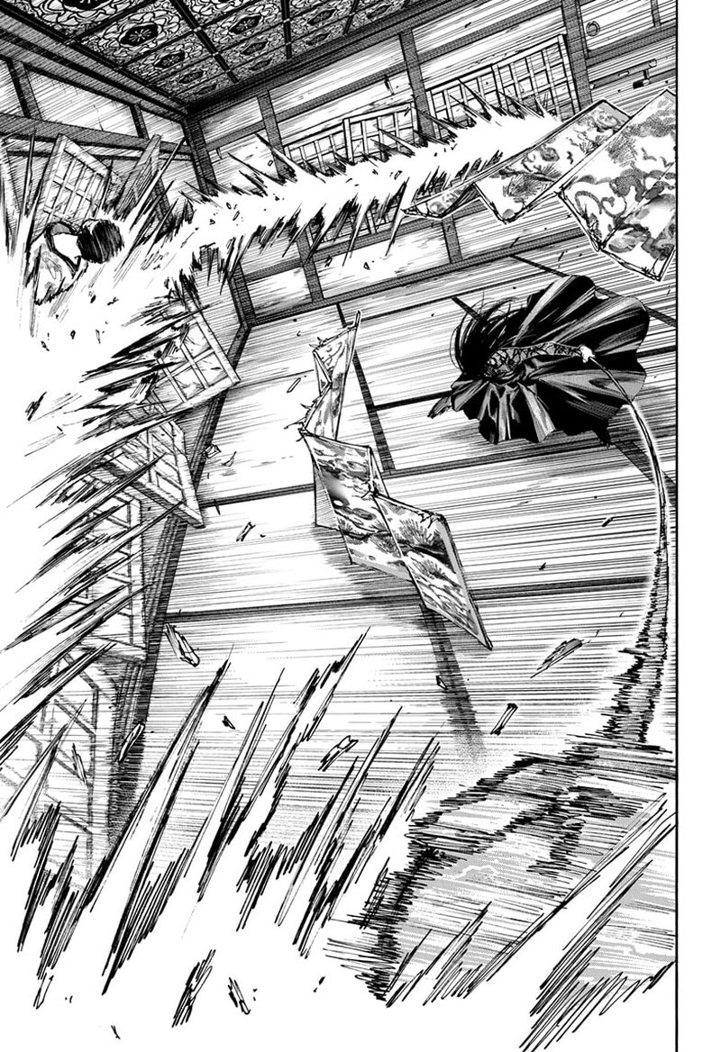 Sakamoto Days Manga Chapter 98 page 12 - Tora Tora