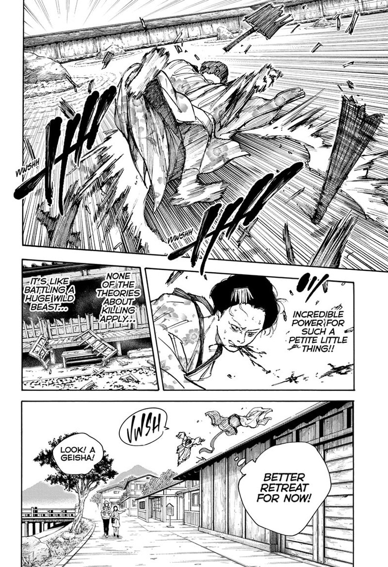 Sakamoto Days Manga Chapter 98 page 13 - Tora Tora