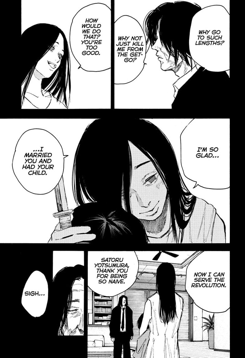 Sakamoto Days Manga Chapter 99 page 17 - That Day