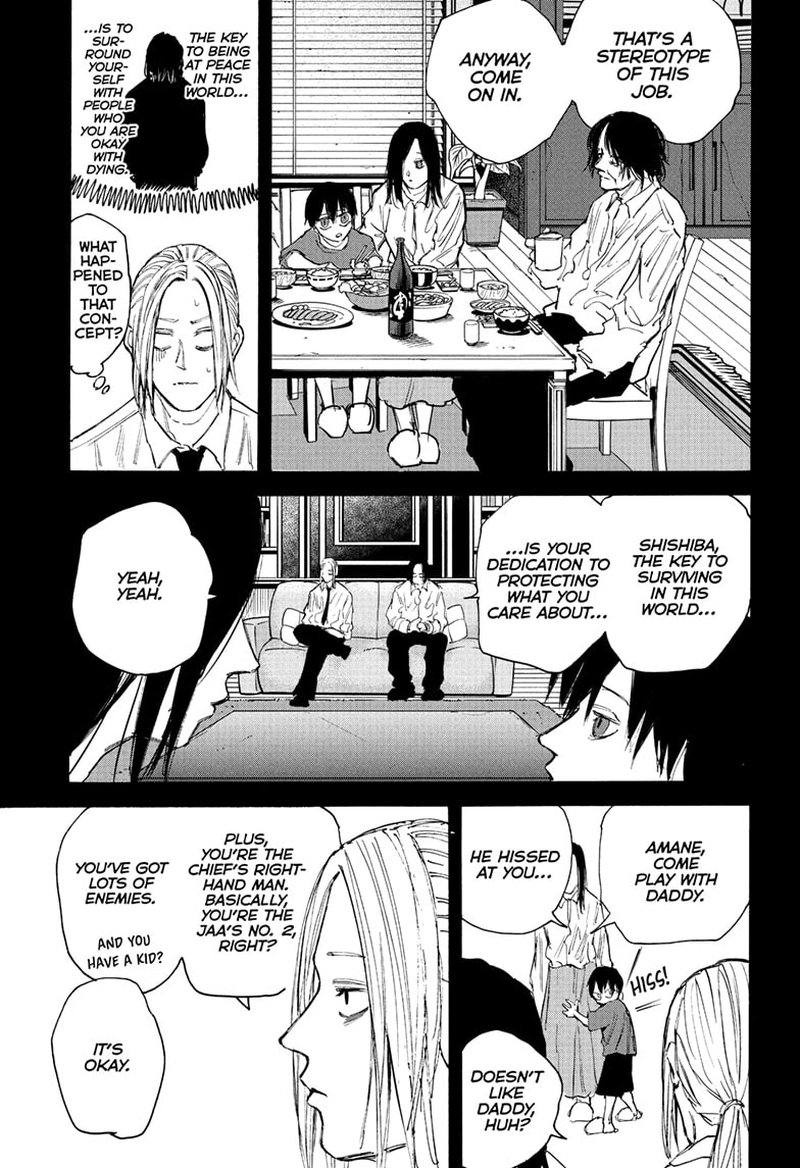 Sakamoto Days Manga Chapter 99 page 5 - That Day